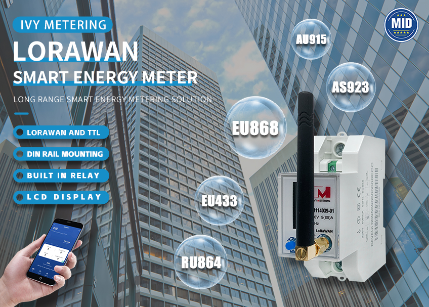 EM114039 1 Phase LoRa IOT Applications DIN Rail Power Energy Meter With LoRaWAN EU868 Mhz