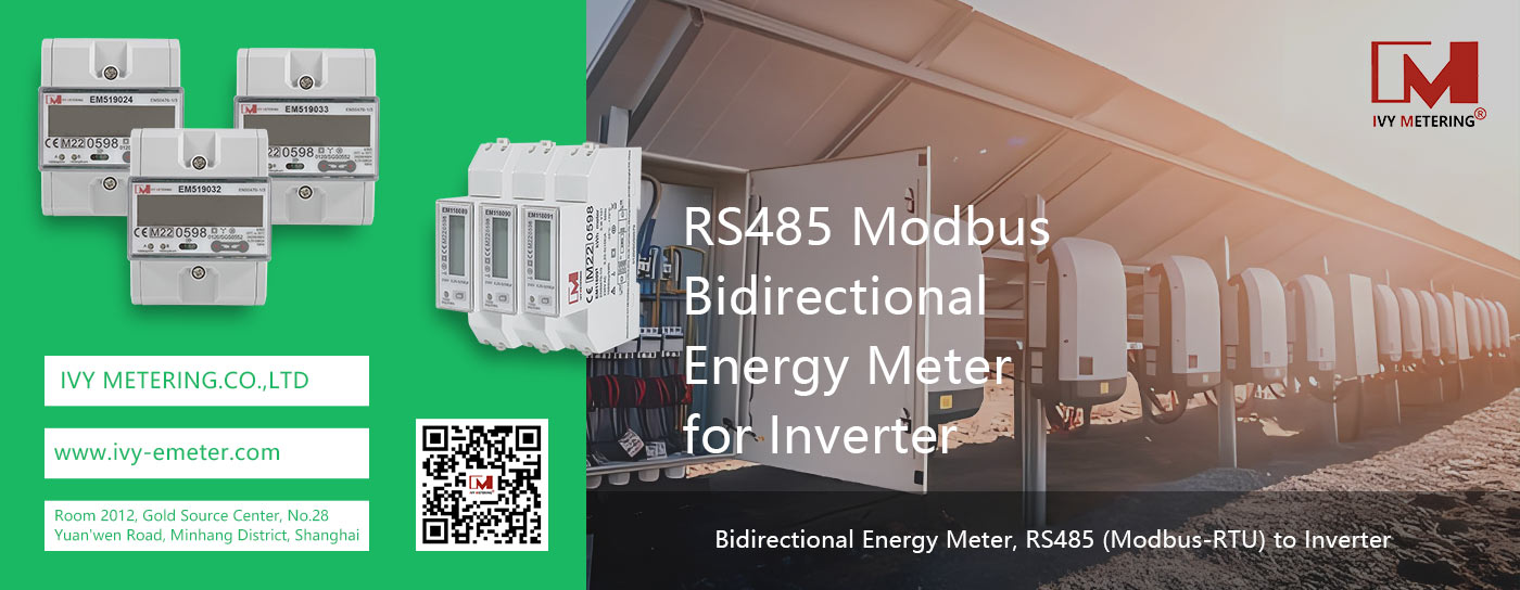 MID Approval 1 / 3 Phase DIN Rail Smart Bi Directional Energy Meters With RS485 Modbus EM118089 90 91 EM519032 33 24