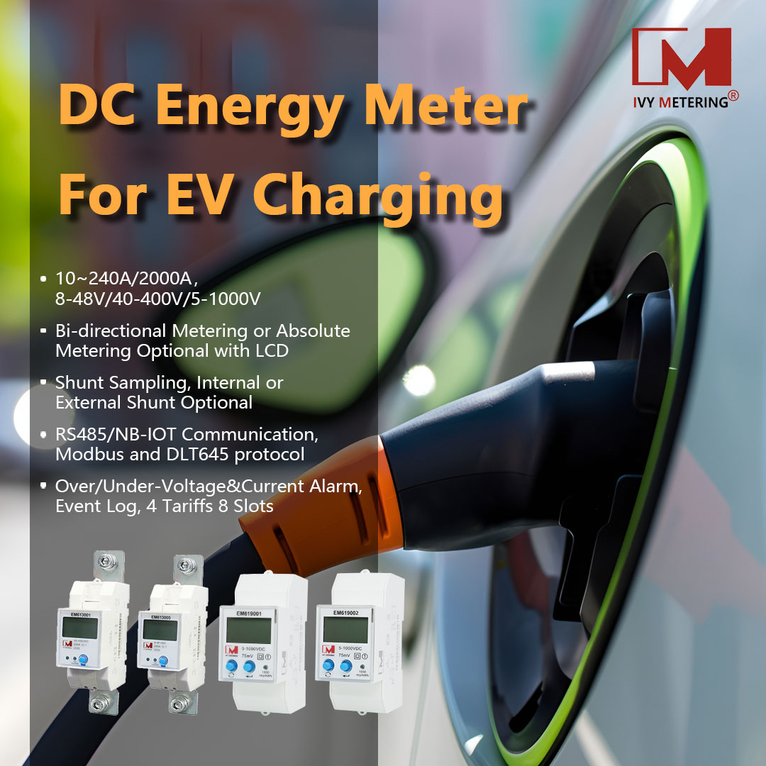 EM619002 1000V 2000A RS485 Modbus Bidirectional DC Energy Meter for EV Charging Station