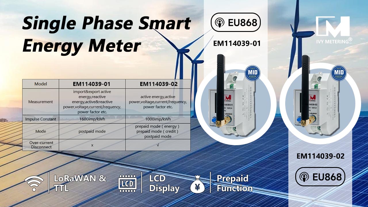 EM114039-01 Single Phase Remote Electricity Monitoring LoRa Energy Meter LoRaWAN Communication