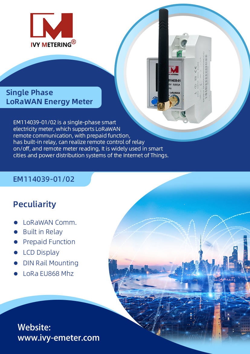 EM114039-01 LoRaWAN Smart Electric Energy Meter For IOT Online Remote Control System