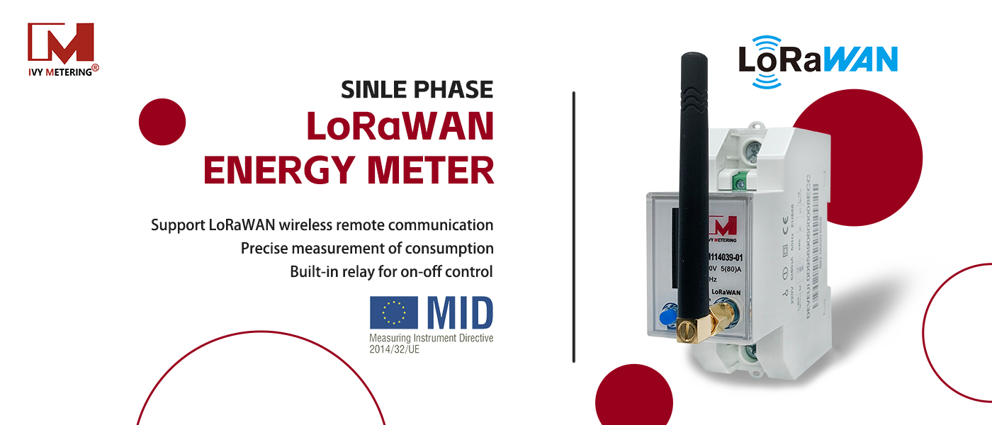 EM114039-01 LoRaWAN Smart Electric Energy Meter For IOT Online Remote Control System