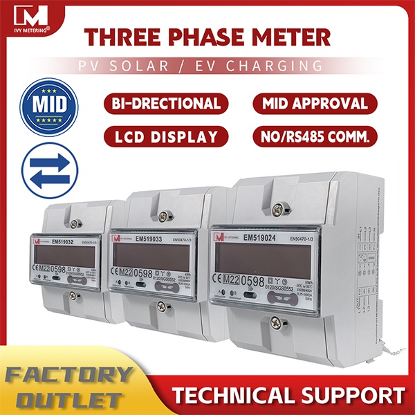 V2G Based Three-Phase Net Meter RS485 Modbus Bi-directional Smartmeter EM519021/33/24
