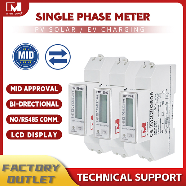 EM118089 90 91 1 Phase Din Rail Mounted RS485 Bidirectional Power Meter With PV Solar Monitoring System