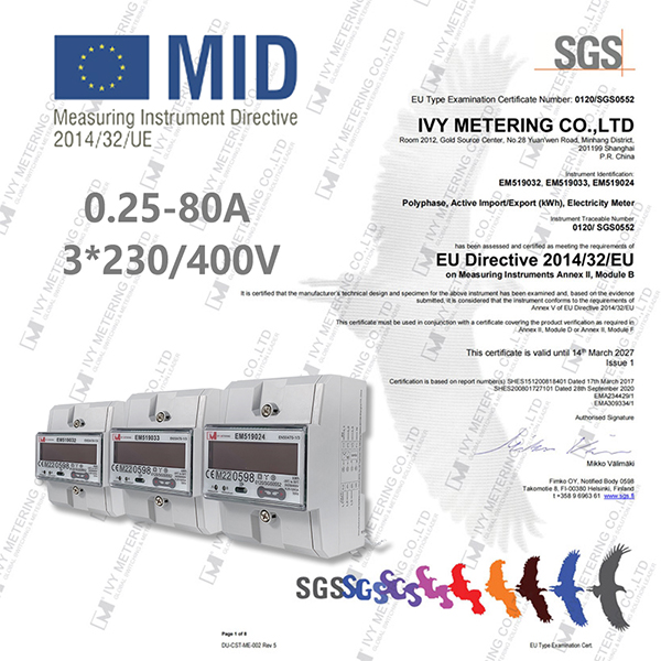 EM519032 33 24 3 Phase LCD Display RS485 Multi Tariff Bidirection Energy Meter For EV Charging Solution