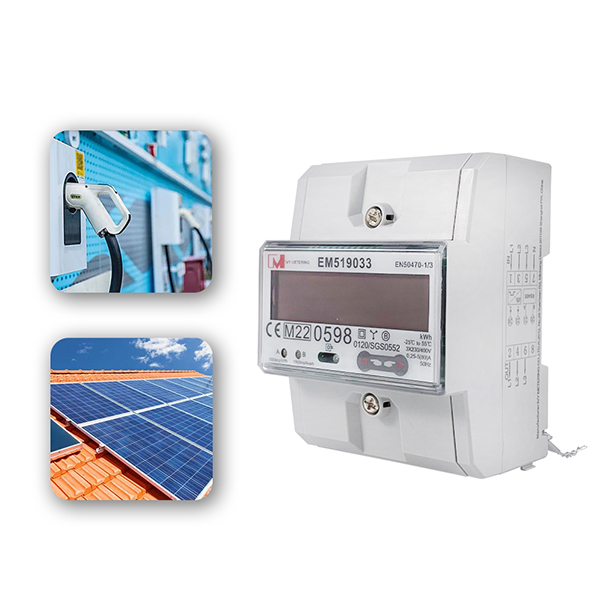 EM519032 33 24 3 Phase DIN Rail RS485 Modbus Bidirectional Energy Meter  For EV Charging PV Solar System