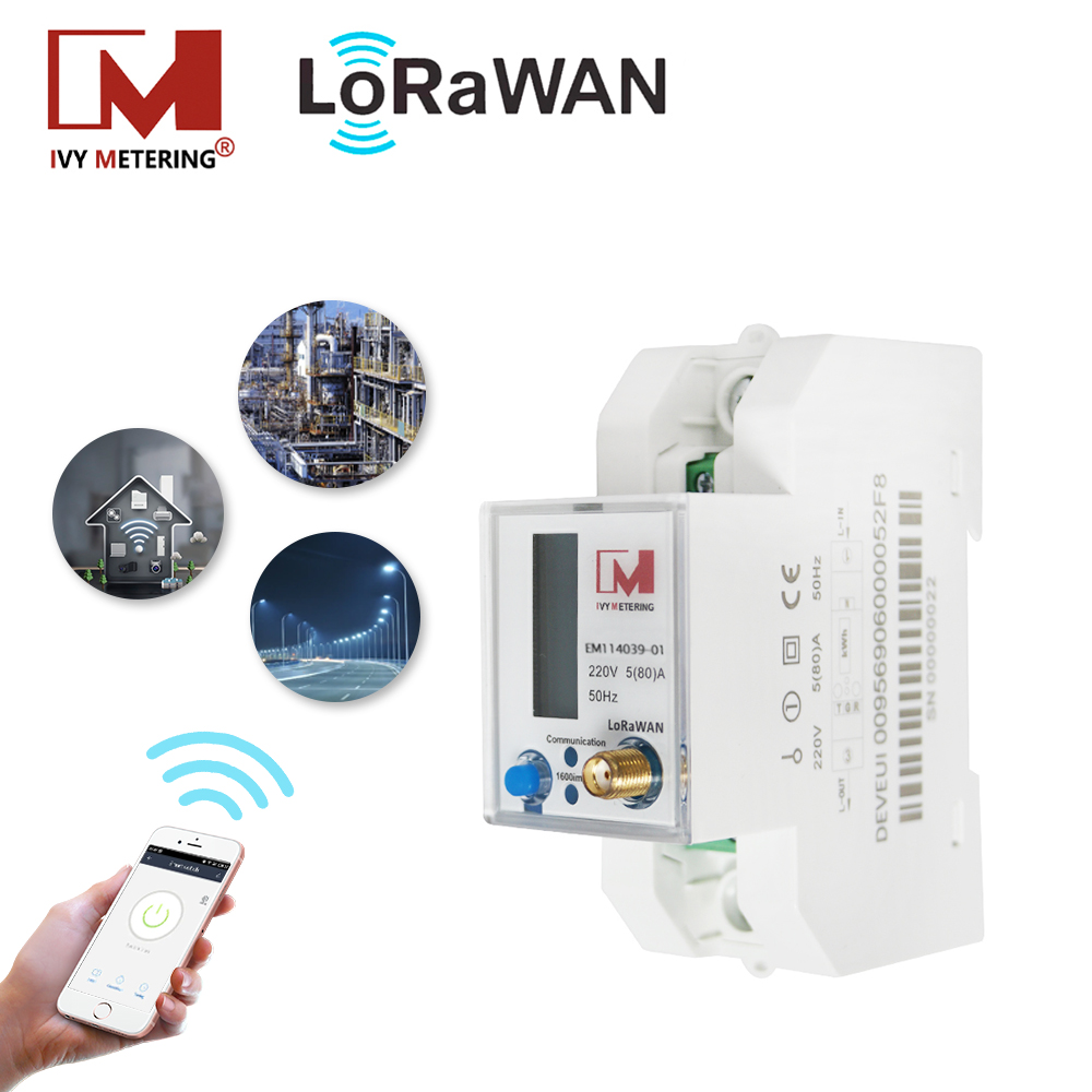 EM114039-01 LoRaWAN Smart Energy Meters LoRa Electricity Meter LoRaWAN Electronic Meter Household Smart Electricity Meter