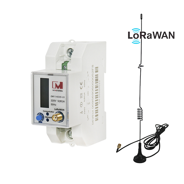 EM114039-01 IOT Intelligent Wireless LoRaWAN Electric Energy Meter Multi- Function Smart Electricity Meter Lora Power Meters