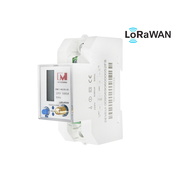 EM114039-01 IOT Intelligent Wireless LoRaWAN Electric Energy Meter Multi- Function Smart Electricity Meter Lora Power Meters