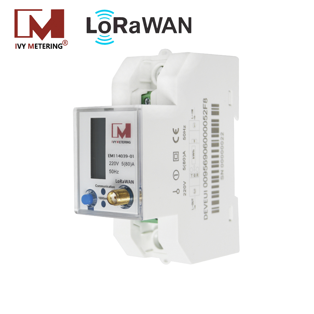 EM114039-01 LoRa Electricity Meter LoRaWAN Energy Meters Smart Home Power Meter