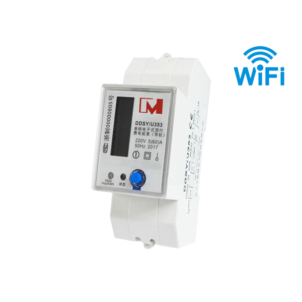 EM114023-01 1p2w Smart DIN Rail Wifi Energy Meter Prepaid Single Phase Electric Meter energy meter with Wi-Fi