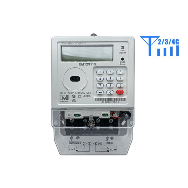 EM129115 STS Prepayment prepaid gsm meter prepaid electricity meter with sim card