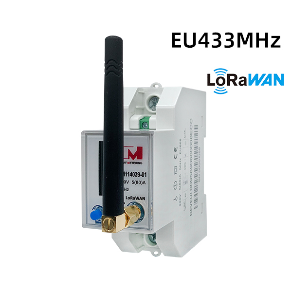 [EU433MHz] EM114039-02 MID Prepaid Prepayment Lora LORAWAN LONGFI DIN-RAIL SMART ENERGY METER