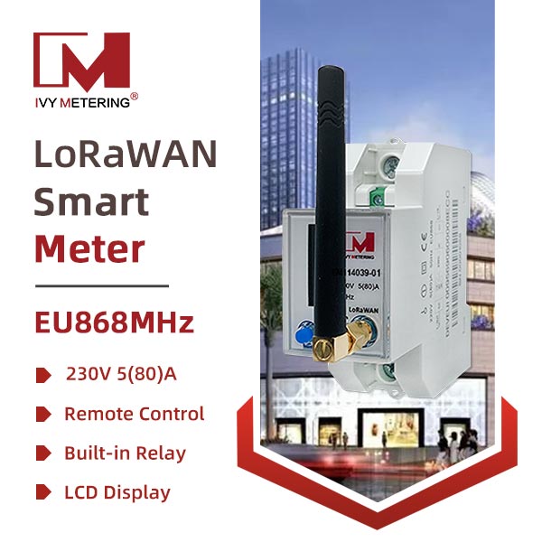 [business centre]EM114039-01 1 Phase DIN Rail LoRa EU868 Mhz LoRaWAN Smart Electric iot Energy Meter